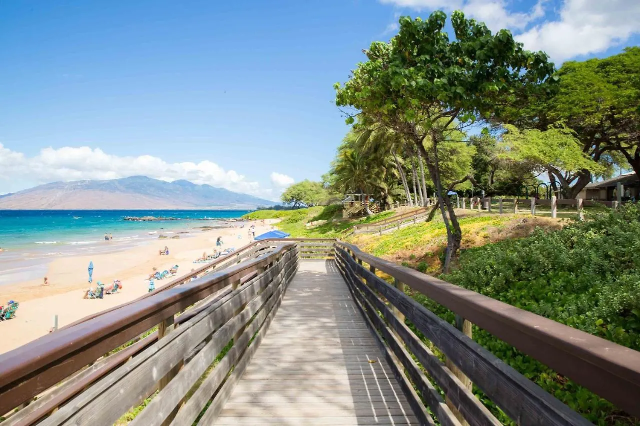 Holiday home Hale Kamaole 276 Villa Wailea