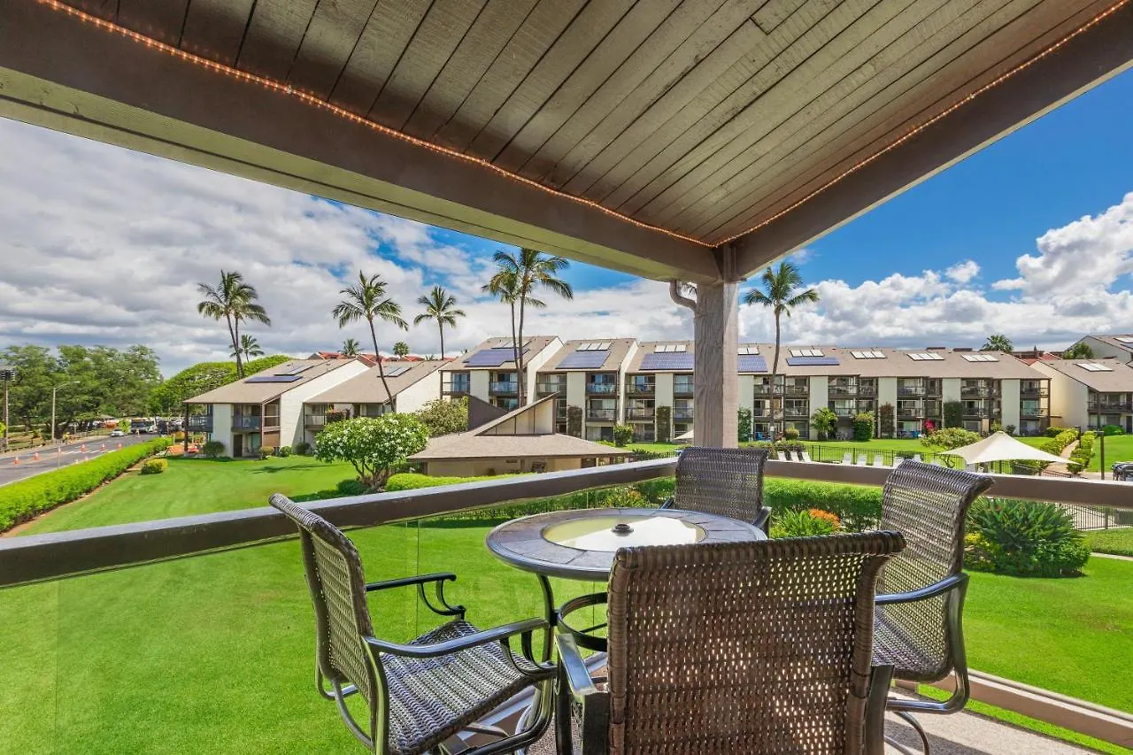 Hale Kamaole 276 Villa Wailea